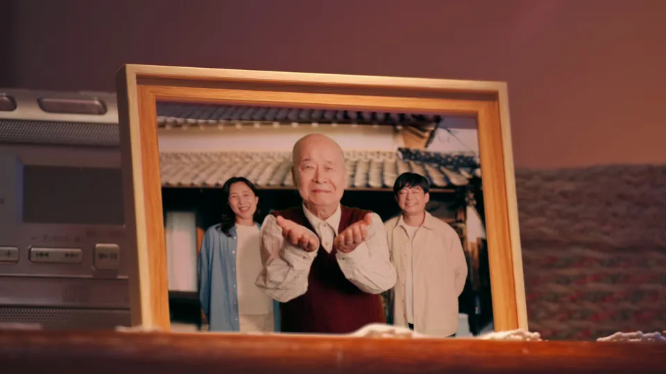 不動産の買取も!?
