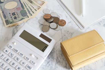 かかる費用は買取代金で補填しご負担を最小限に!