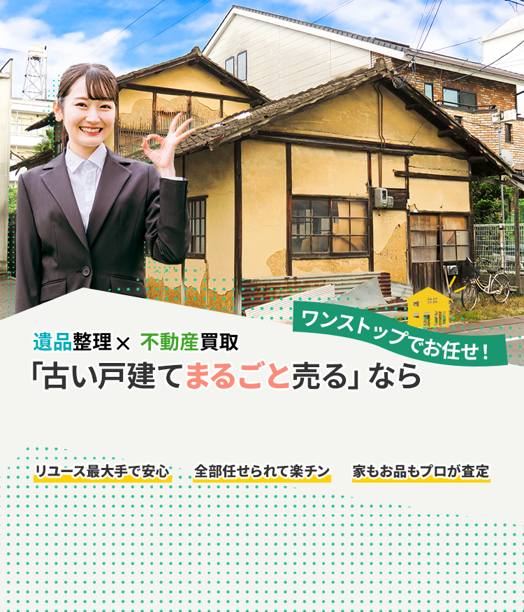 プ*ん様 遺品整理　生前整理　リング　まとめ 遺品整理 生前整理 アクセサリーまとめ