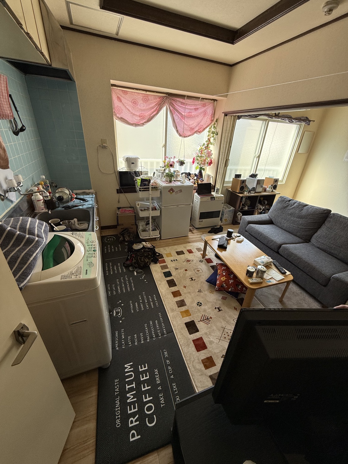 Before Image