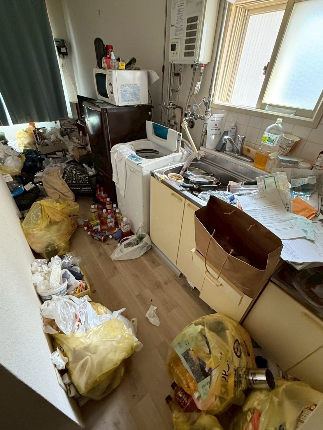 Before Image