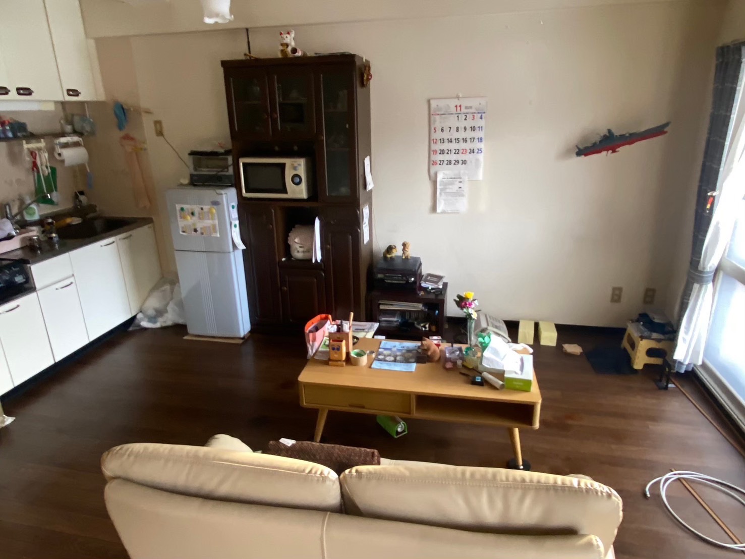 Before Image